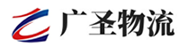 深圳到象山县物流公司